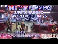 Lagu 【THE OFFSPRING】SUPERCHARGED WORLDWIDE in JAPAN【April 26th 2025】【Full show】