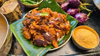 Kathirikai Podi kari recipe | Brinjal podi potta curry #foodzeee 