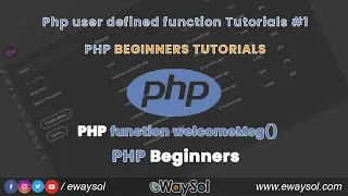 PHP user defined function Tutorials PHP Beginners s PHP free script source eWaySol
