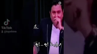 ولا الف صرخة الم                                 حالات واتس حزينة دندنها