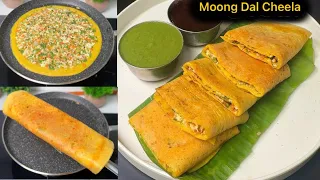 10 min में बनायें बहुत टेस्टी नाश्ता। Moong dal Paneer cheela