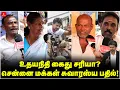 Udhayanidhi Public Opinion