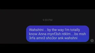  نور الدين الطيار  صدقيني  حالات واتس نور الدين الطيار صدقيني اني كنت بعشق قلبك   دندنها
