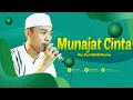 Munajat Cinta II Daffa Tralis Bersholawat II Majelis Gandrung Nabi