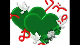 عمر   رافي   حايرة                     سمعها