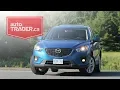 Mazda CX-5- How to Check Before Buying Used 2013-2016