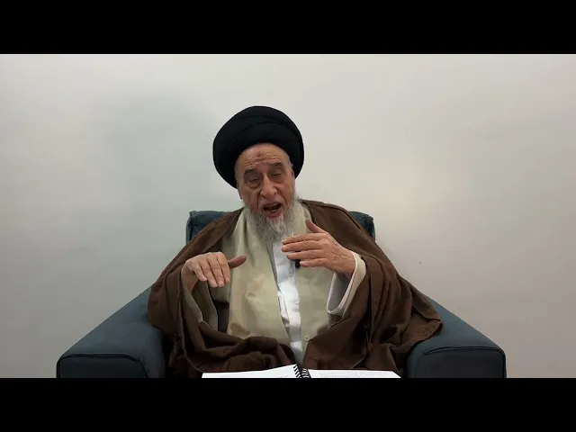 ⁣مسائل أصولية ج 560 