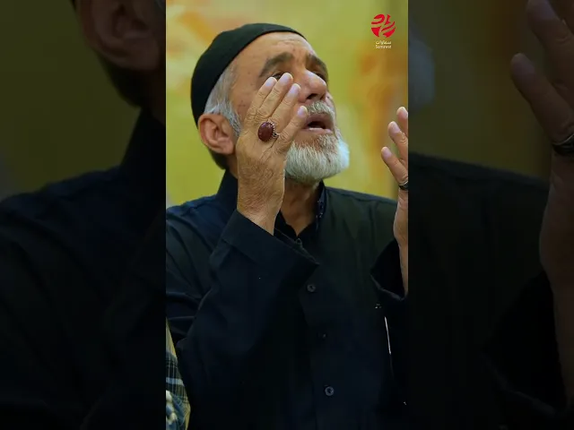 ⁣من #دعاء_الافتتاح | #شهر_رمضان #اكسبلور