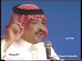 ابوبكر سالم - الي كان امسي - 1995 - أرشيف حسين العوضي