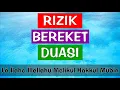 Download Lagu Lâ İlahe İllallahü Melikül Hakkul Mübin  | Rızık ve Bereket Duası - 99 Tekrar