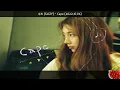 수지(SUZY) - Cape(2022.10.06.)-가사(Lyrics)