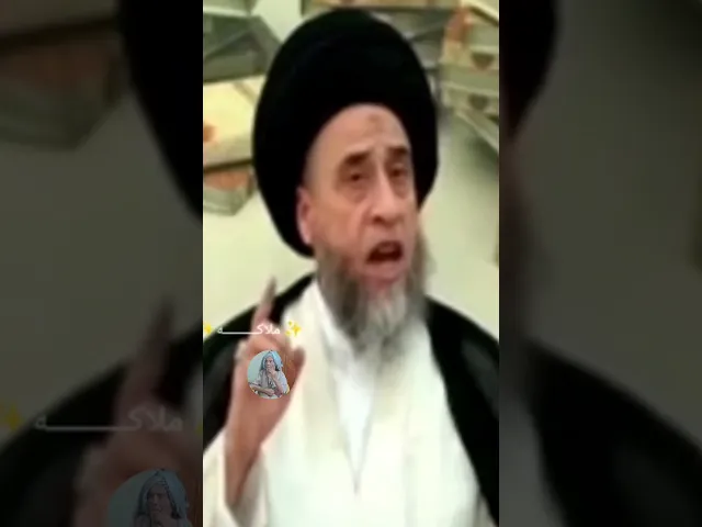 ⁣اغلب الاحكام الشرعيه لا نعلم سبب تحريمها.. 🙏❤سيد صباح شبر