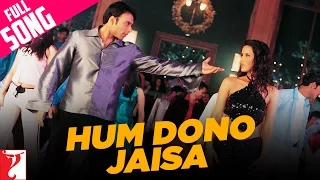 hum dono jaisa full song mere yaar ki shaadi hai