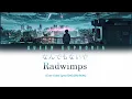 Download Lagu RADWIMPS 'なんでもないや' (Nandemonaiya) [Color Coded Lyrics ENG/JPN/ROM]