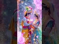 Download Lagu 🌹Tum mujhe kab bulaoge#krishna #yashomatimaiyasebolenandlala #radhakrishna