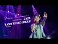 Download Lagu JADI YANG KUINGINKAN - VIERRA || Live Performance SYIFA KUSUMA \u0026 BAND