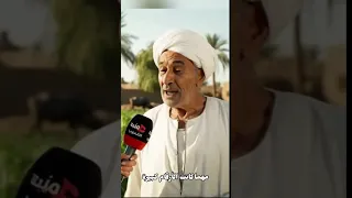خليك رقم واحد وماتديش لحد أكبر من حجمه ثقافة الجدعنة حكمة جدول الضرب خليك رقم واحد ماتكبرش الناس 