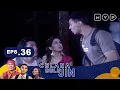 Celana Bulu Jin Episode 36 (Part 2)