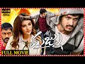 Download Lagu Akhil Akkineni And Nidhhi Agerwal Telugu Comedy Love Full Length Movie || Ajay || Matinee Show