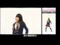 Download Lagu 大声ダイヤモンド 振り付け反転・速度75％
