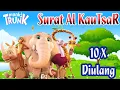 Download Lagu Murottal Anak Surat Al Kautsar - Animasi Kartun
