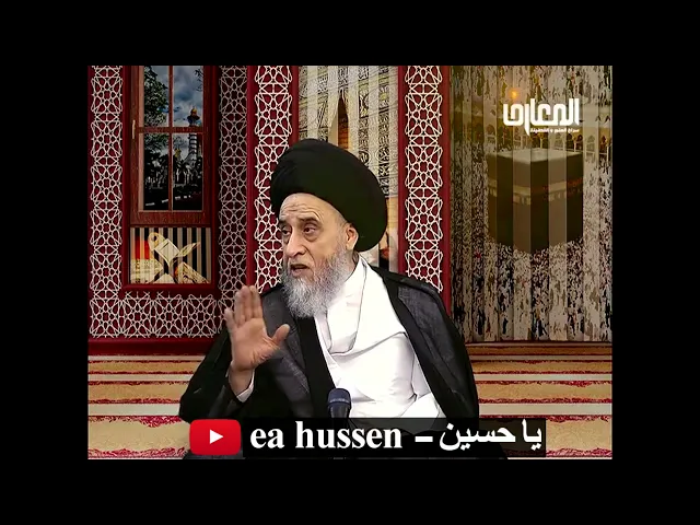 ⁣متى تنقطع التلبية لعمرة التمتع ولحح التمتع/ السيد صباح شبر