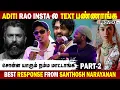 Download Lagu எங்களை கேள்வி கேட்ட முடிச்சிருவோம் கதை🔥 |  Ai Ai Ai Song Team Interview | Provoke TV