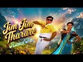 Jim Jim Tharare | Anubandham | ANR, Radhika | SP Balu, P Susheela | Chakravarthy