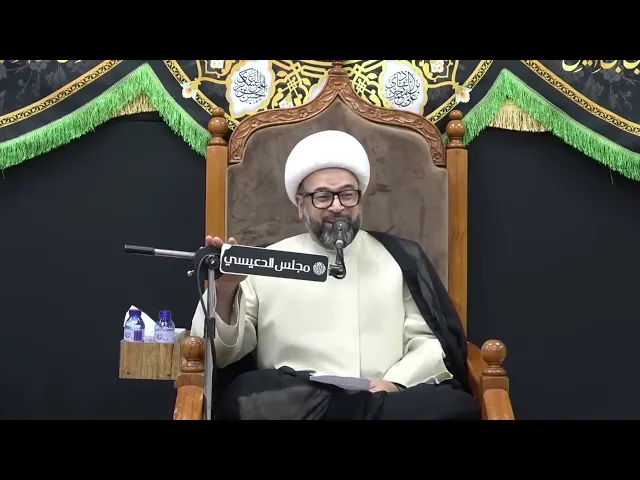⁣تعليم أمير المؤمنين (ع) لميثم التمار (ره) لعلم‌ المنايا والبلايا - الشيخ ياسين الجمري - مجلس الدعيسي