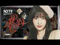 Download Lagu [AI COVER] How Would MISAMO Sing \