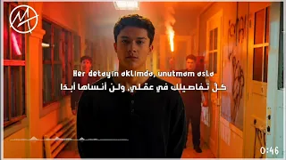 اغنية مسلسل ما زال في سن    مترجمة   اع ذريني                                       دندنها