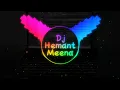 Download Lagu Mere Bajenge Baju Band Rasiya Remix- Dj Hemant Meena