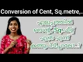 Easy way to Convert Sq m to Cent and Sq Feet Unit Conversion What is Acre