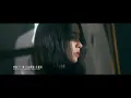 陳忻玥 Vicky Chen -【愛在等待】Still Waiting | Official MV