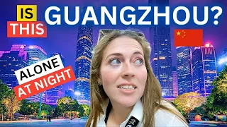 独自在中国夜游：广州疯狂夜生活