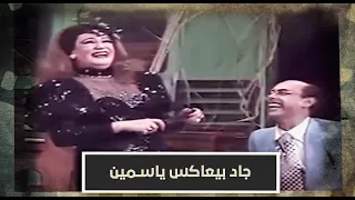 الصعايدة وصلوا   لا أنا كده عايز الدبيحة دي كلها    دندنها