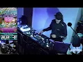 Download Lagu DJ BURN-E BOUNCE SET FULL SET 👉👉Check out DJ BURN-E on #SoundCloudhttps://on.soundcloud.com/SqPVU