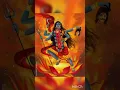 Download Lagu #kalkamaa #durgamaa #mahishasur #bhagwan #bhajan #bhakti #ramayan #navratre #हरिbol