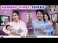 HAMARE FIRST CLICKS | Old pictures of Aayu Pihu | Reacting to our old photos | Aayu and Pihu Show