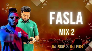فصلة ميكس عراقي 2 لا تتمادى نخبزك خبز العباس معزوفة سنة 2025 هزيها هزيها من DJ SEIF DJ FIGO 