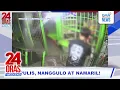 Download Lagu Lasing na pulis, nanggulo at namaril pa sa labas ng tindahan #shorts | 24 Oras Weekend