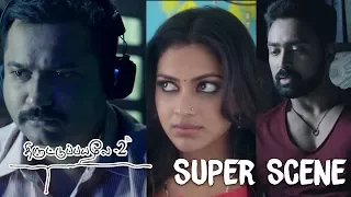 thiruttu payale 2 super scene prasanna simha amala paul