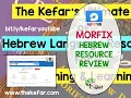 MORFIX for Hebrew Learning - The Kefar Hebrew Language Resource Review