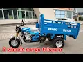 Download Lagu 5 wheels cargo tricycle with auto dumping function
