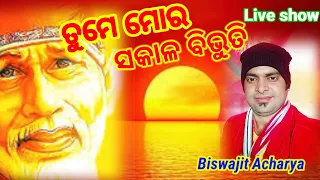 tume mora sakala bivuti voice by biswajit acharya live show