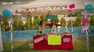 مسلسل إخواتي الحلقة 52 مدبلج بالعربية القسم 14 