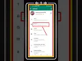 Download Lagu cara melihat semua kontak WhatsApp yang di blokir #shorts
