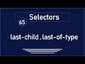65 - jQuery Tutorial Selectors last-child last-of-type