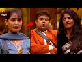Promo 4❌ Vikram \u0026 Kani முகத்திரையை💥அடித்து கிழித்த Sandra🔥VJS கத்துக்கோங்க 😂BB9!!