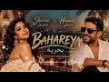 HAMAKI FT SHERINE – BAHAREYA | حماقي وشيرين – بحرية | ARABIC AFRO HOUSE REMIX 2026